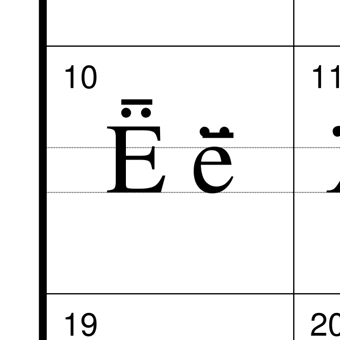 Leskoff Mansi Alphabet image 2 of 2