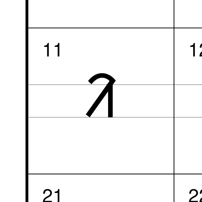 Leskoff Santali Alphabet image 2 of 2