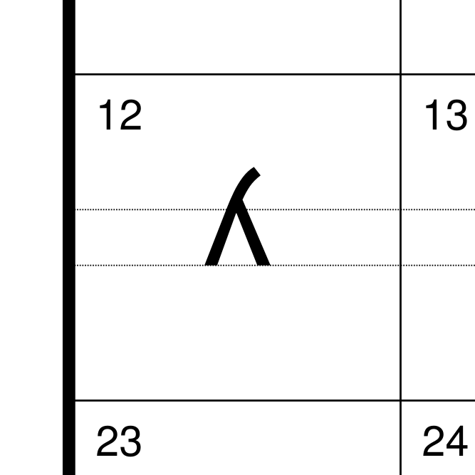 Leskoff Caucasian Albanian Alphabet image 2 of 2