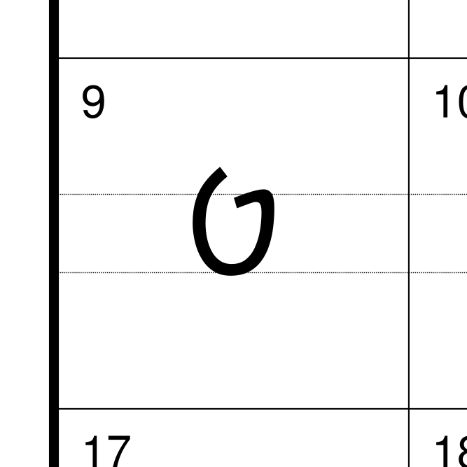 Leskoff Aramaic Alphabet image 2 of 2