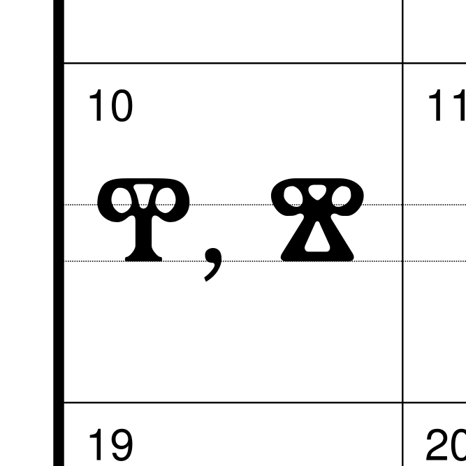 Leskoff Glagolitic Alphabet image 2 of 2