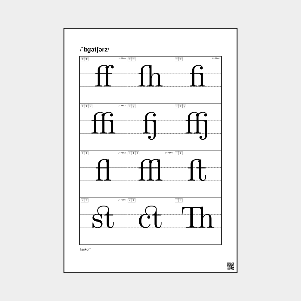 Leskoff Ligatures image 1 of 2