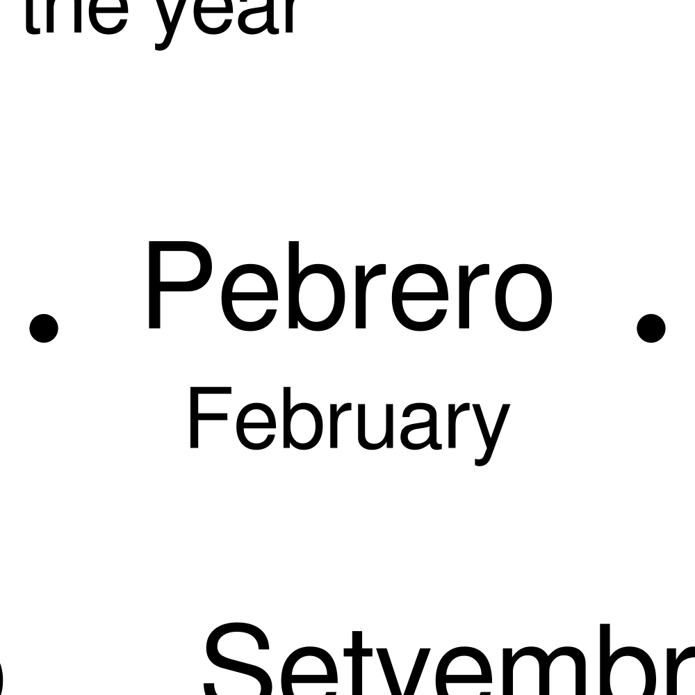 Leskoff Months of the Year image 2 of 2