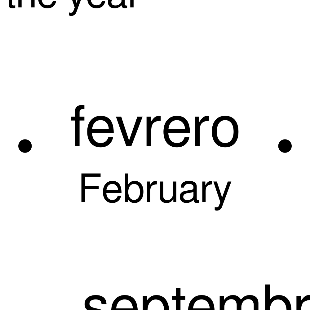 Leskoff Months of the Year image 2 of 2