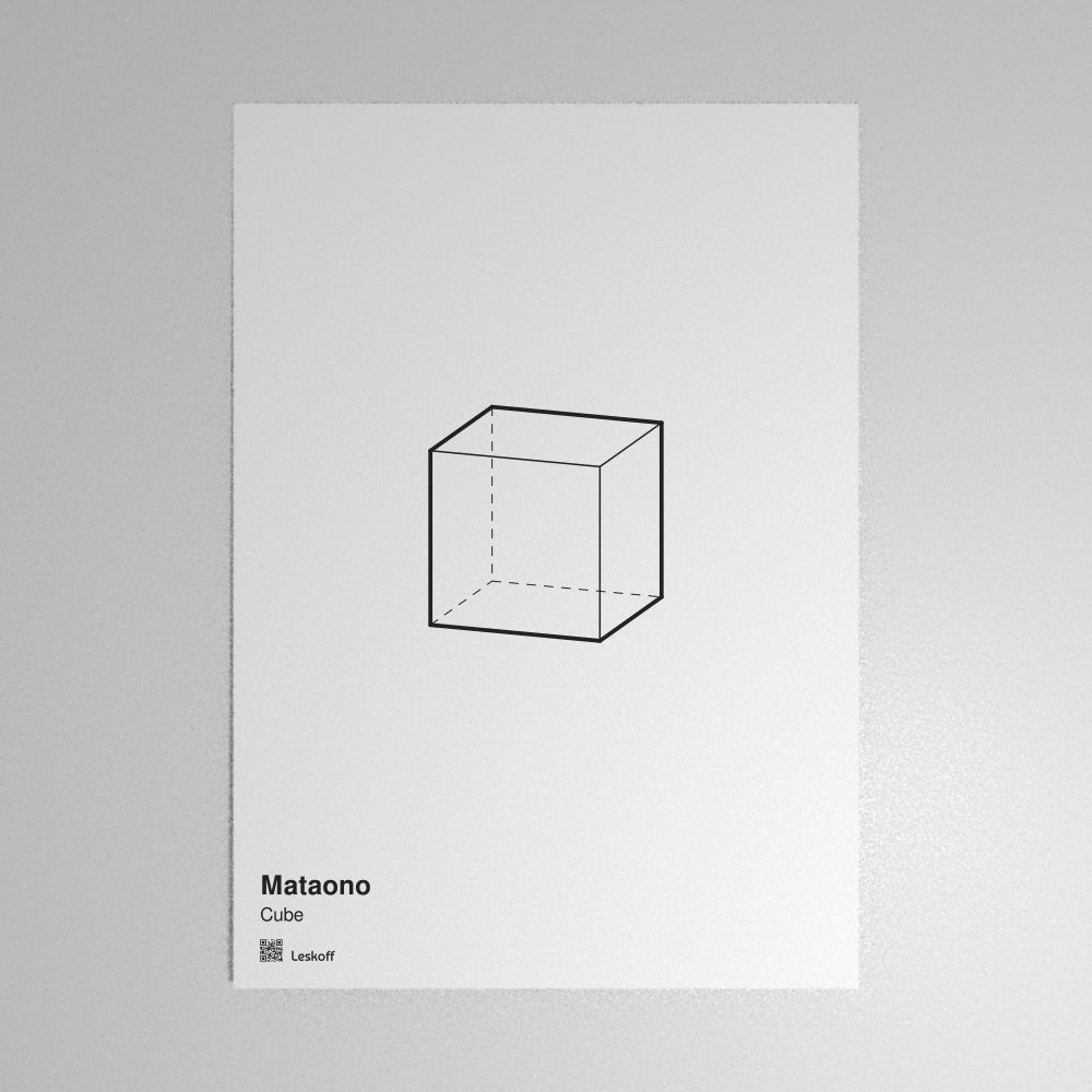 Leskoff Cube Poster image 1 of 1