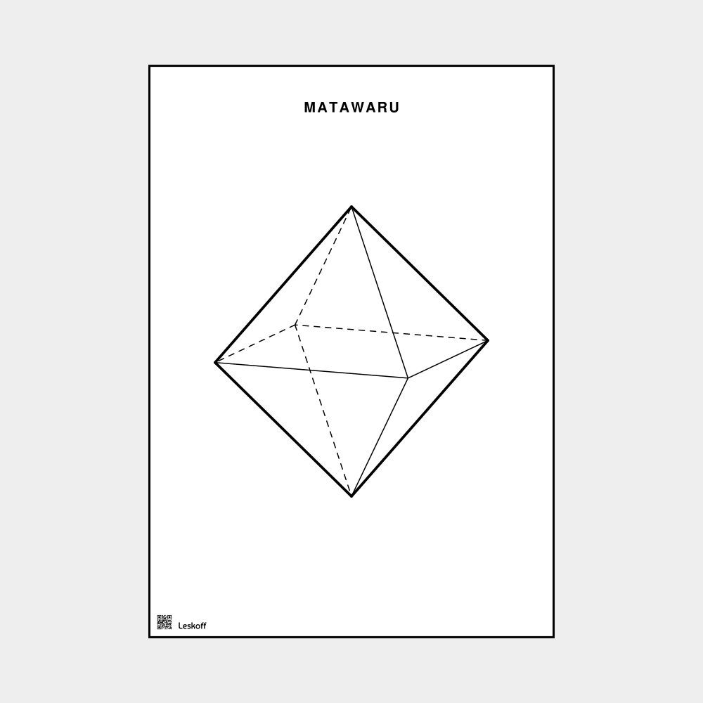Leskoff Octahedron image 1 of 1