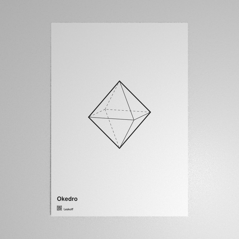 Leskoff Octahedron Poster image 1 of 1