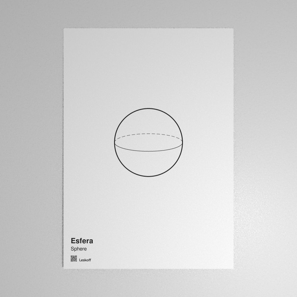 Leskoff Sphere Poster image 1 of 1