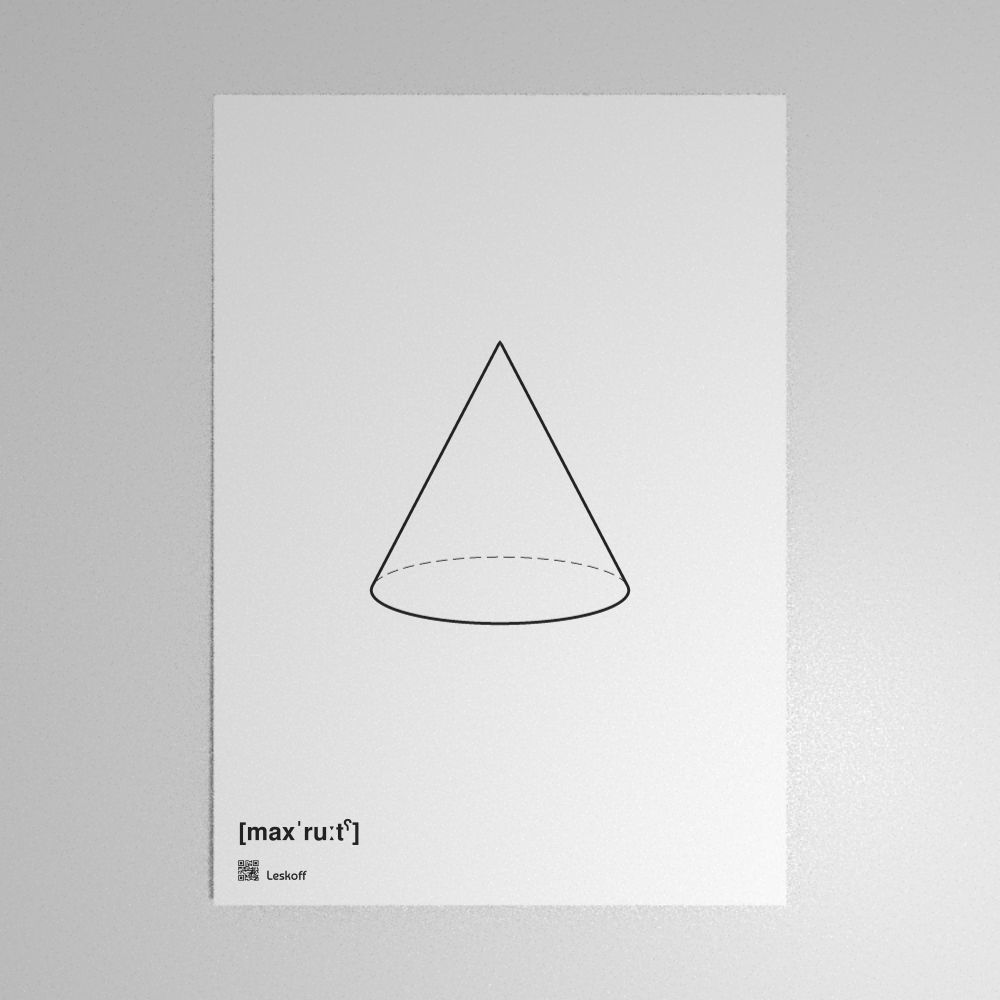 Leskoff Cone Poster image 1 of 1
