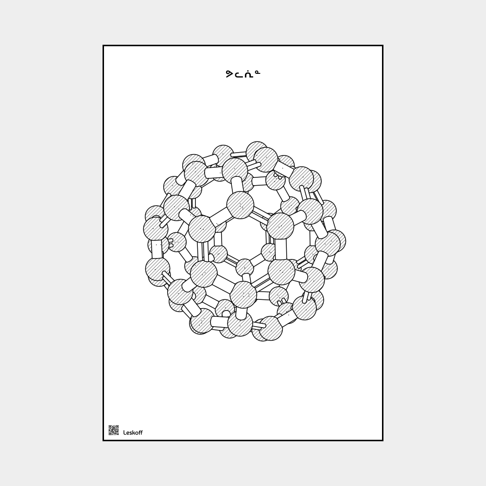Leskoff Fullerene image 1 of 1