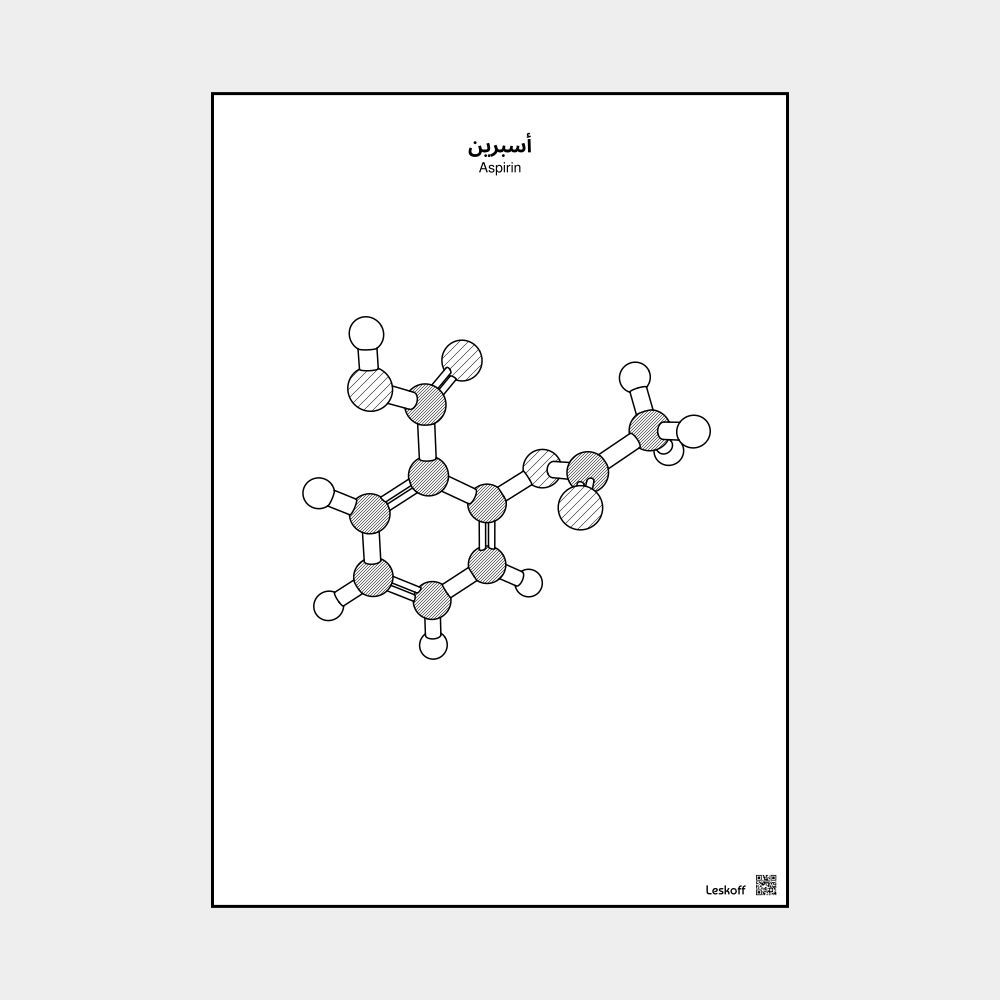 Leskoff Aspirin image 1 of 1