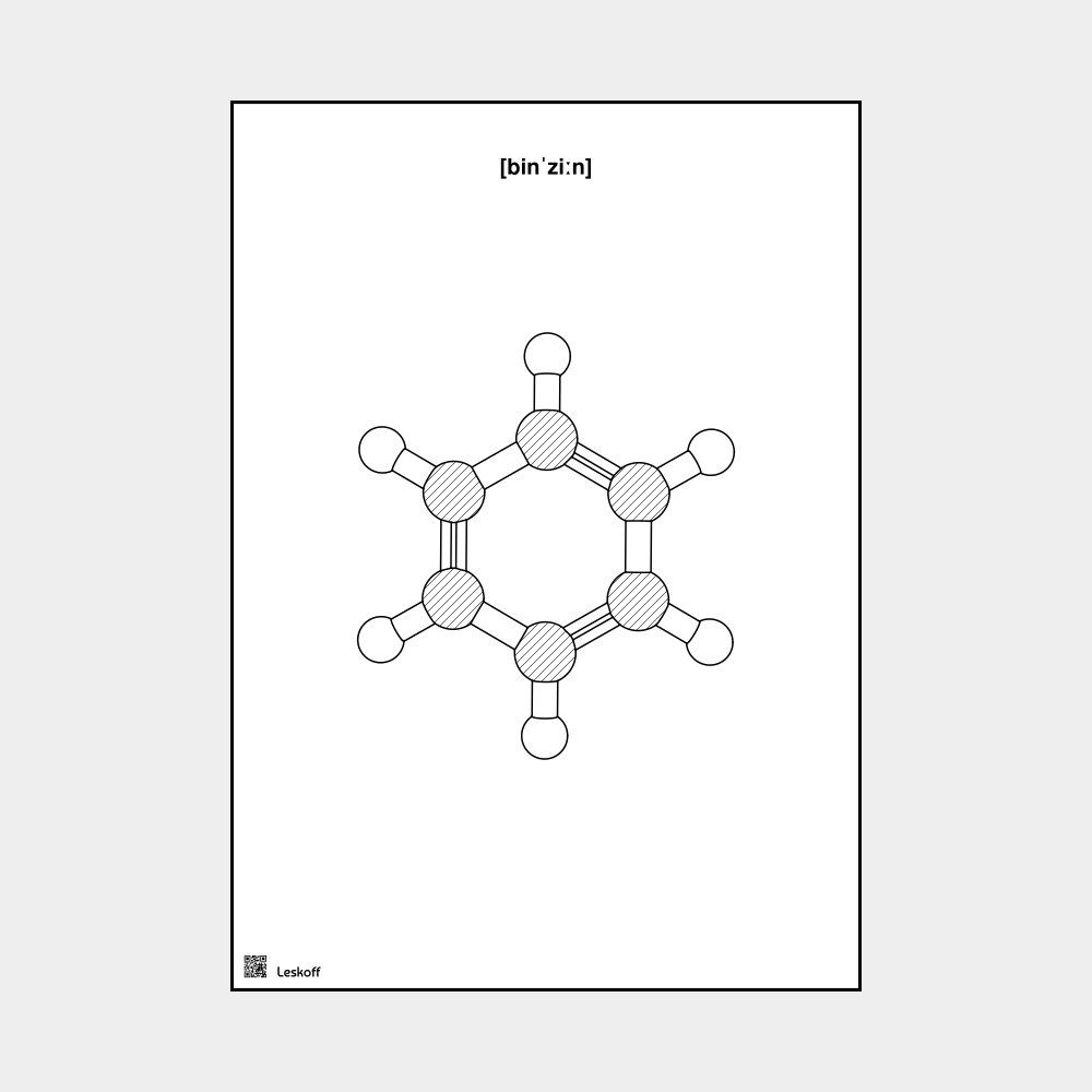 Leskoff Benzene image 1 of 1