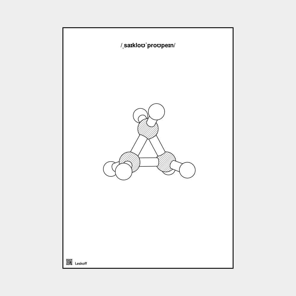 Leskoff Cyclopropane image 1 of 1