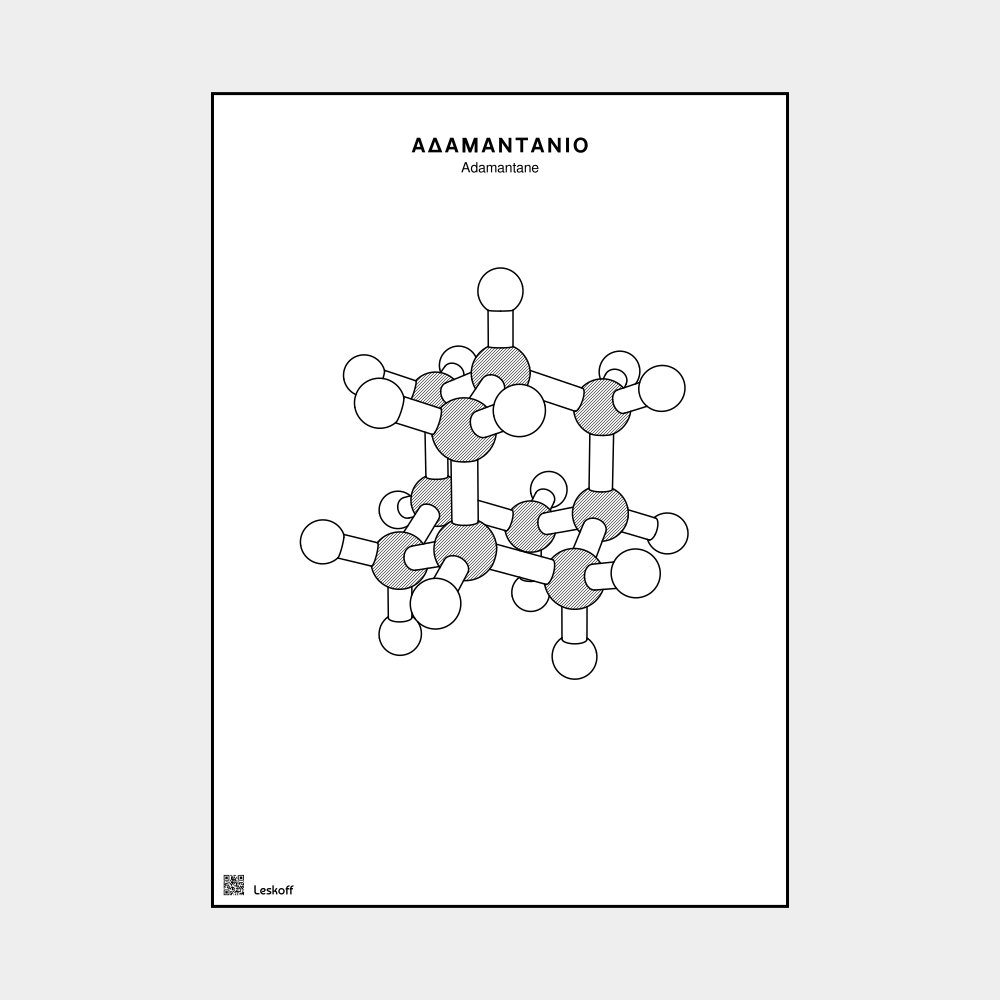 Leskoff Adamantane image 1 of 1