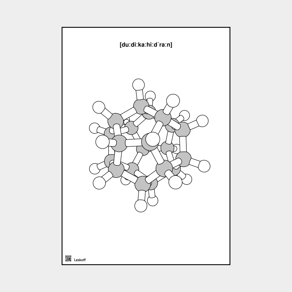 Leskoff Dodecahedrane image 1 of 1
