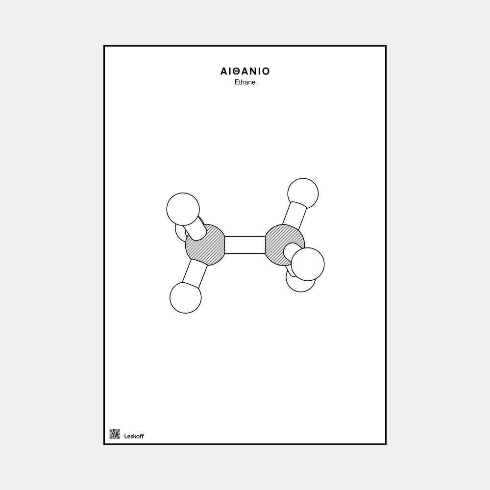 Leskoff Ethane image 1 of 1