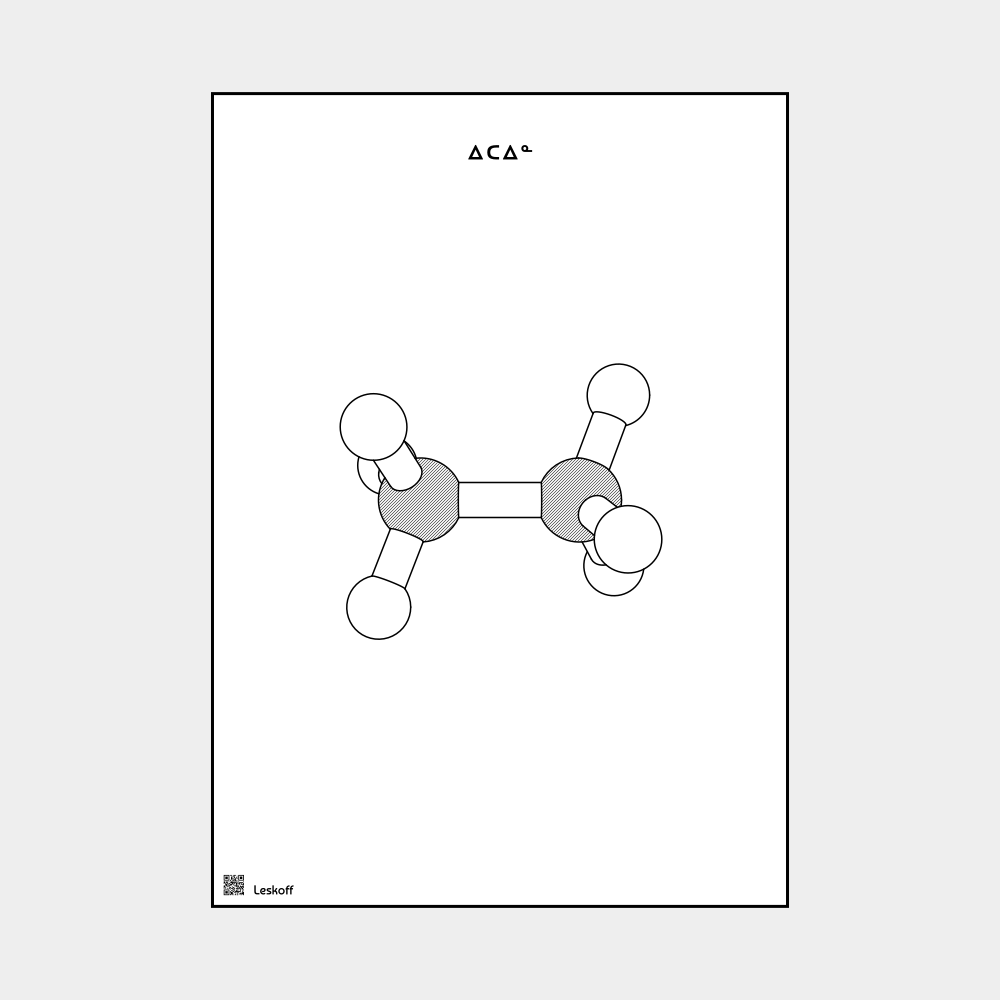 Leskoff Ethane image 1 of 1