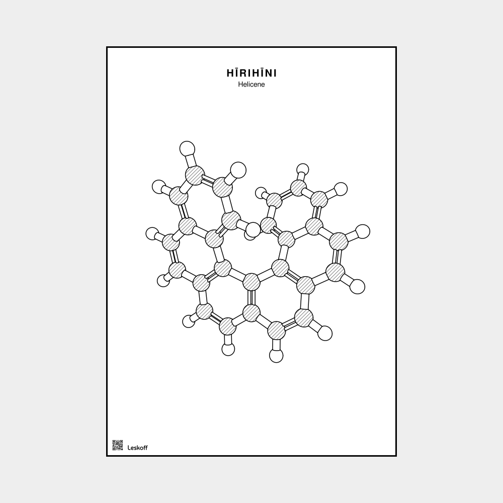 Leskoff Helicene image 1 of 1