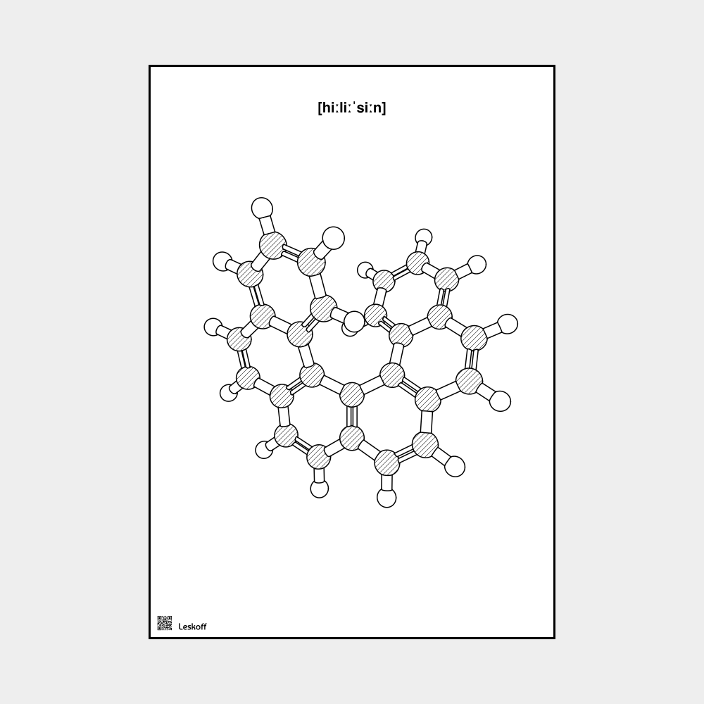 Leskoff Helicene image 1 of 1