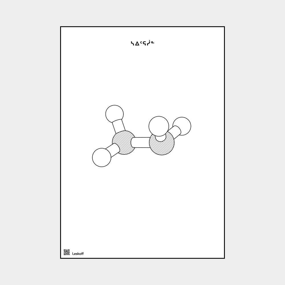 Leskoff Hydrazine image 1 of 1