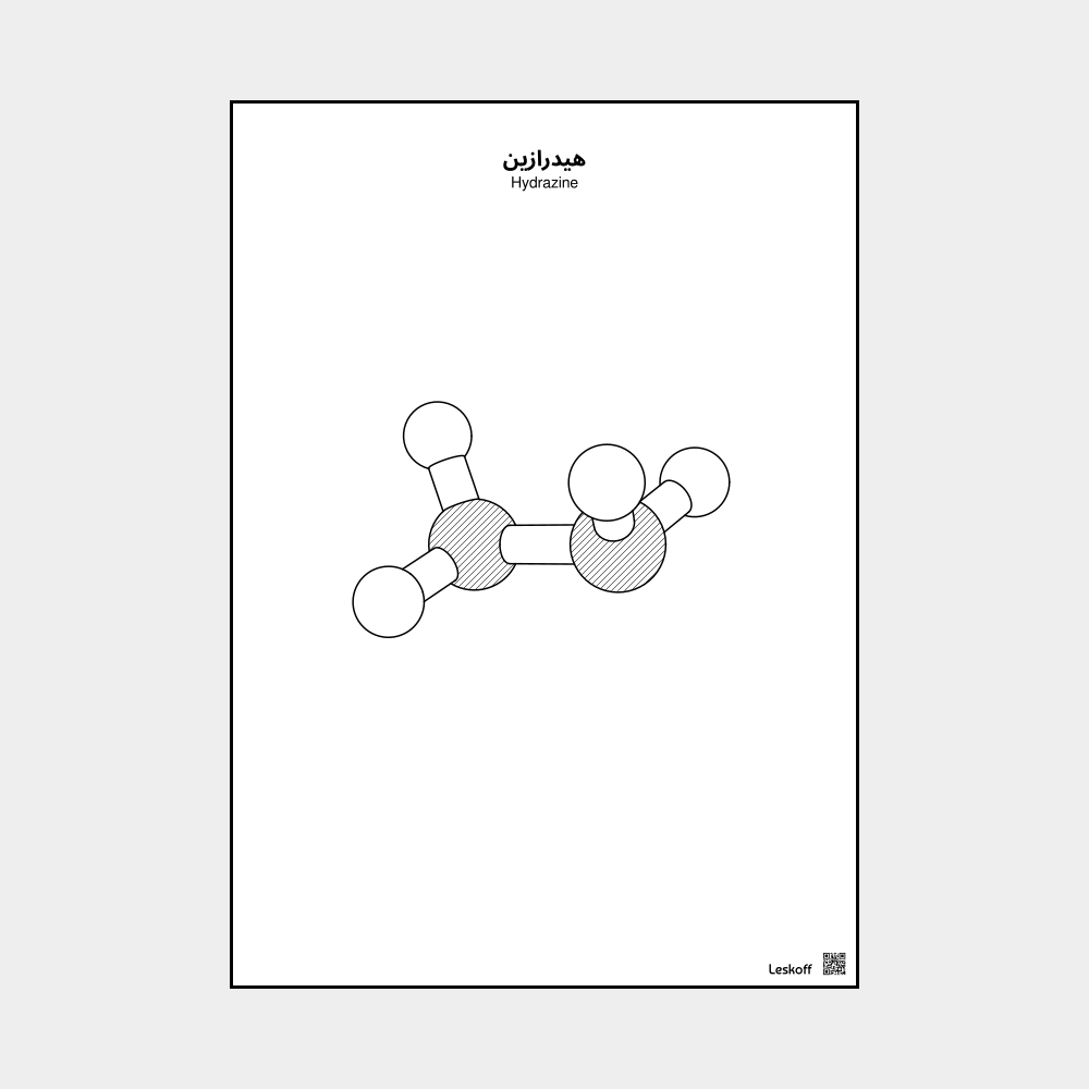 Leskoff Hydrazine image 1 of 1