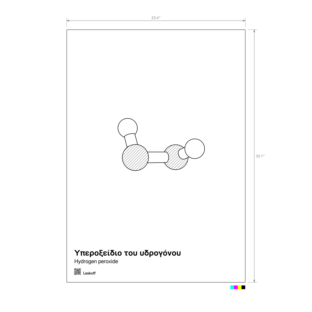 Leskoff Hydrogen Peroxide Molecule Poster image 1 of 1
