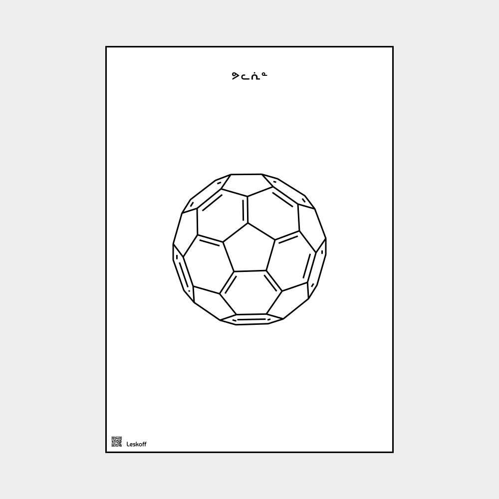 Leskoff Fullerene image 1 of 1