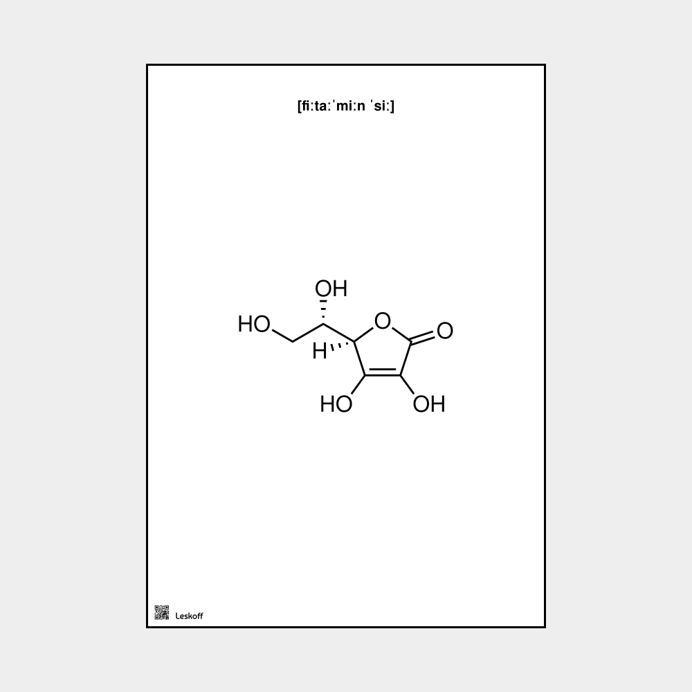 Leskoff Vitamin C image 1 of 1