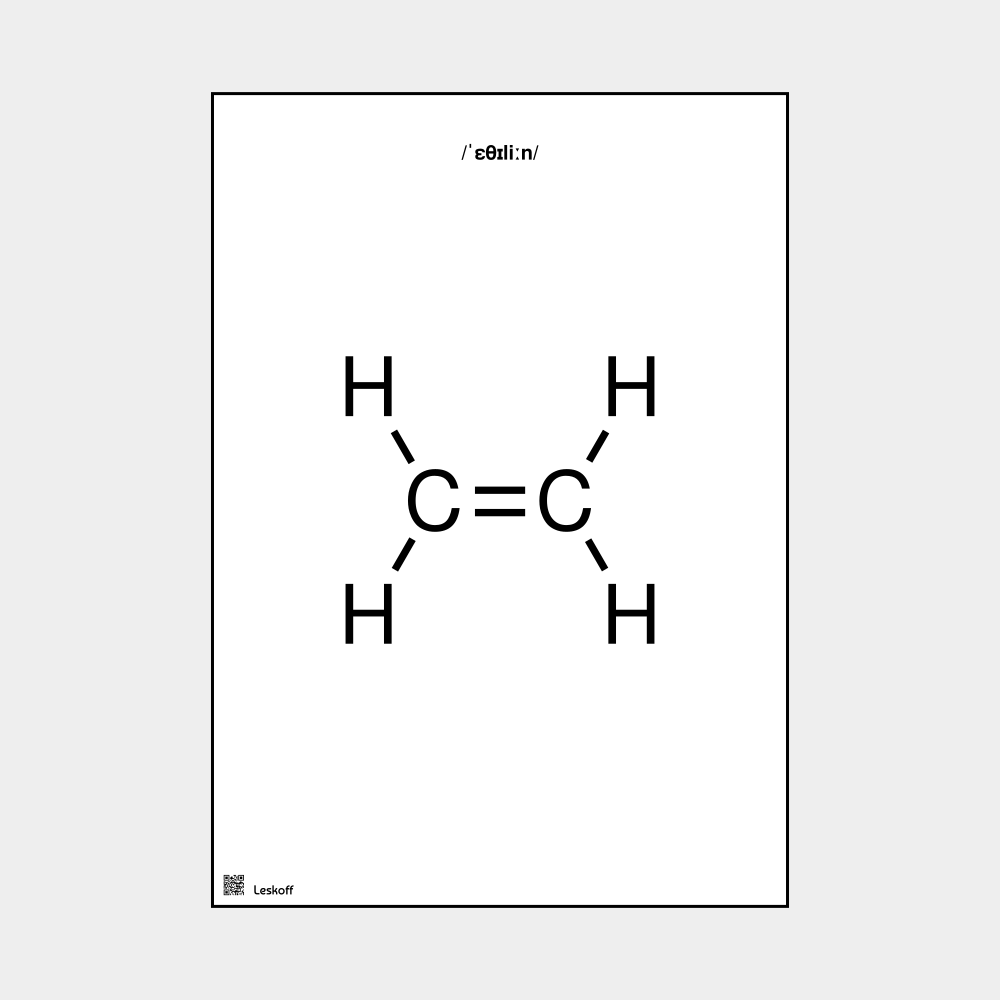 Leskoff Ethylene image 1 of 1