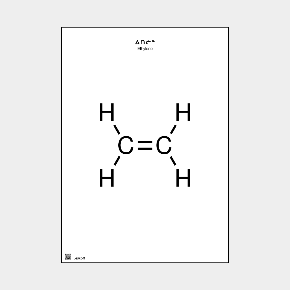 Leskoff Ethylene image 1 of 1