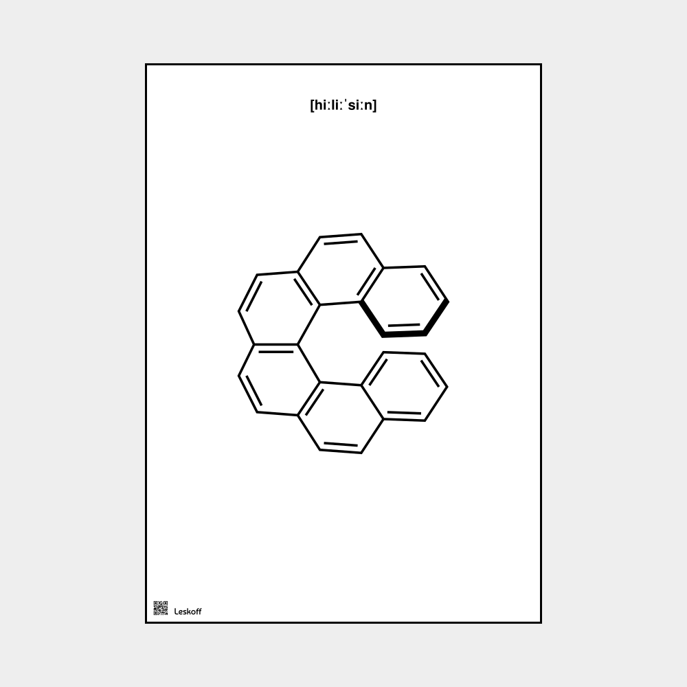 Leskoff Helicene image 1 of 1