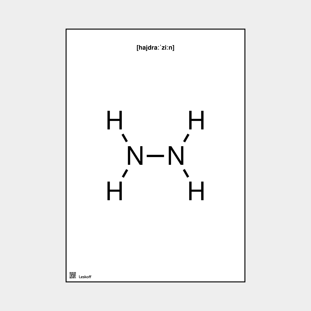 Leskoff Hydrazine image 1 of 1