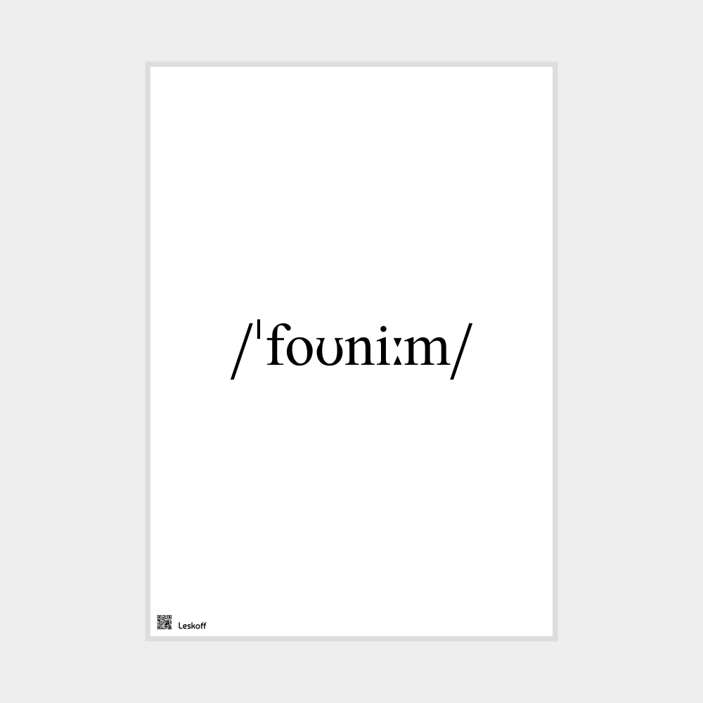 Leskoff phoneme IPA Transcription Poster image 1 of 1