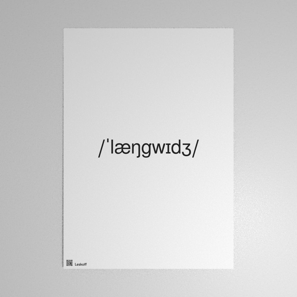 Leskoff language IPA Transcription Poster image 1 of 1