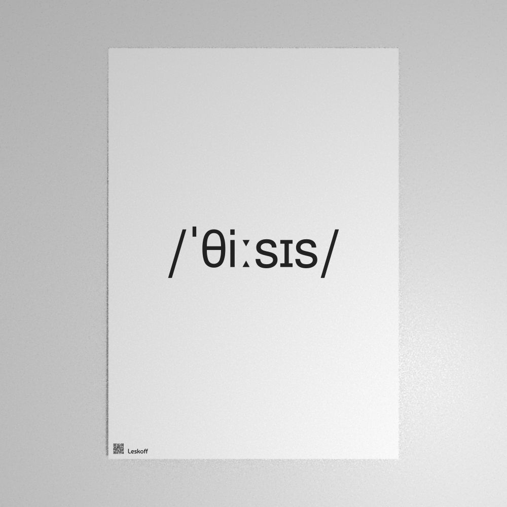 Leskoff thesis IPA Transcription Poster image 1 of 1