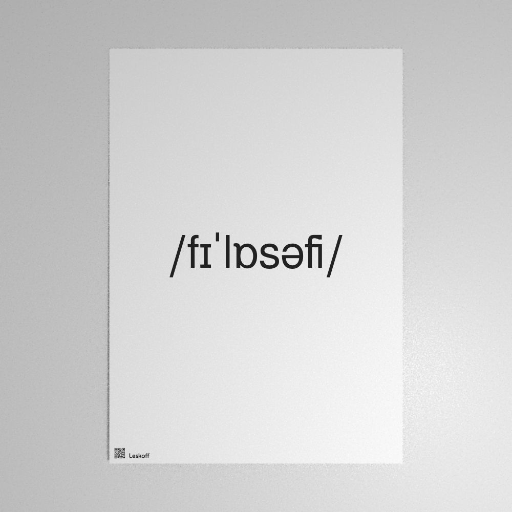 Leskoff philosophy IPA Transcription Poster image 1 of 1