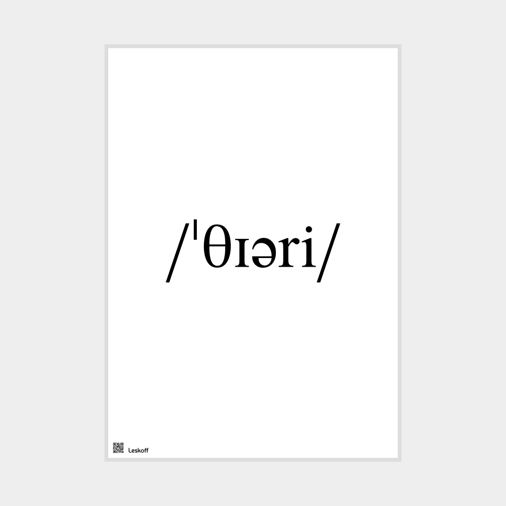 Leskoff theory IPA Transcription Poster image 1 of 1