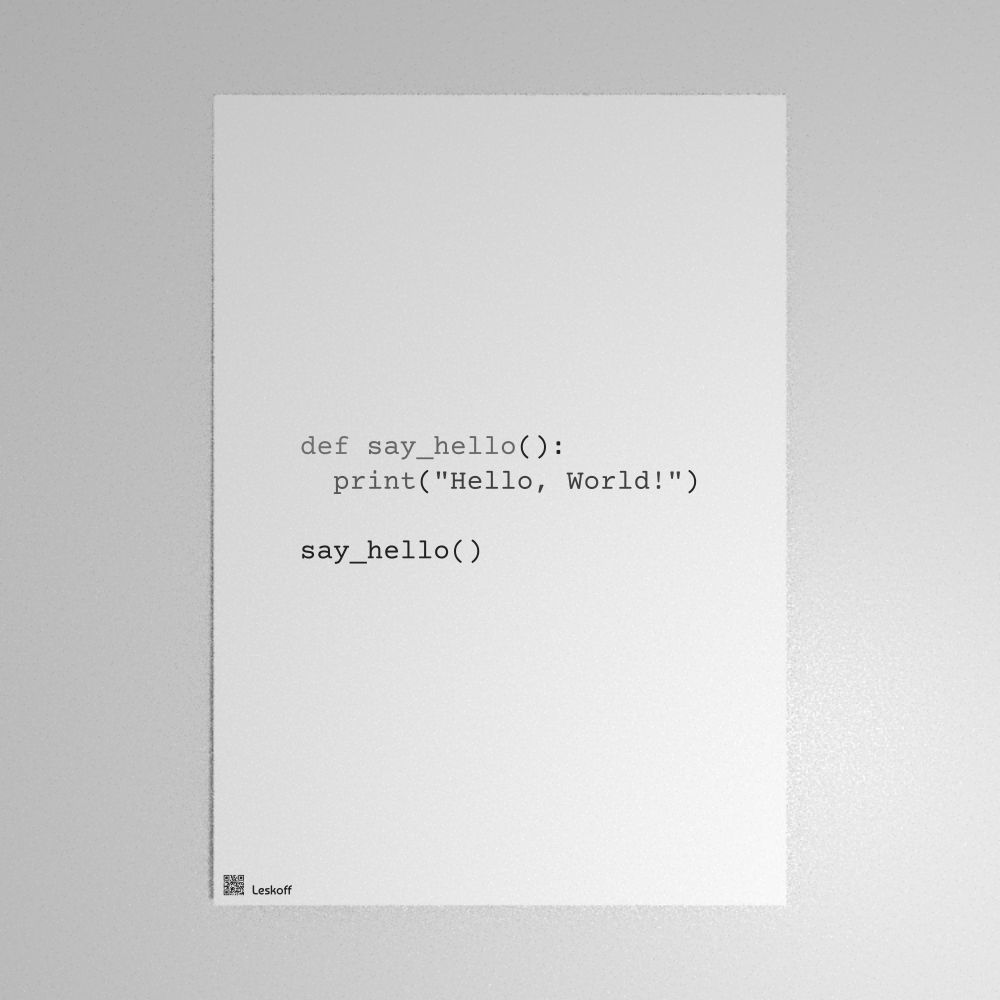 Leskoff "Hello, World!" Code Snippet Poster image 1 of 1