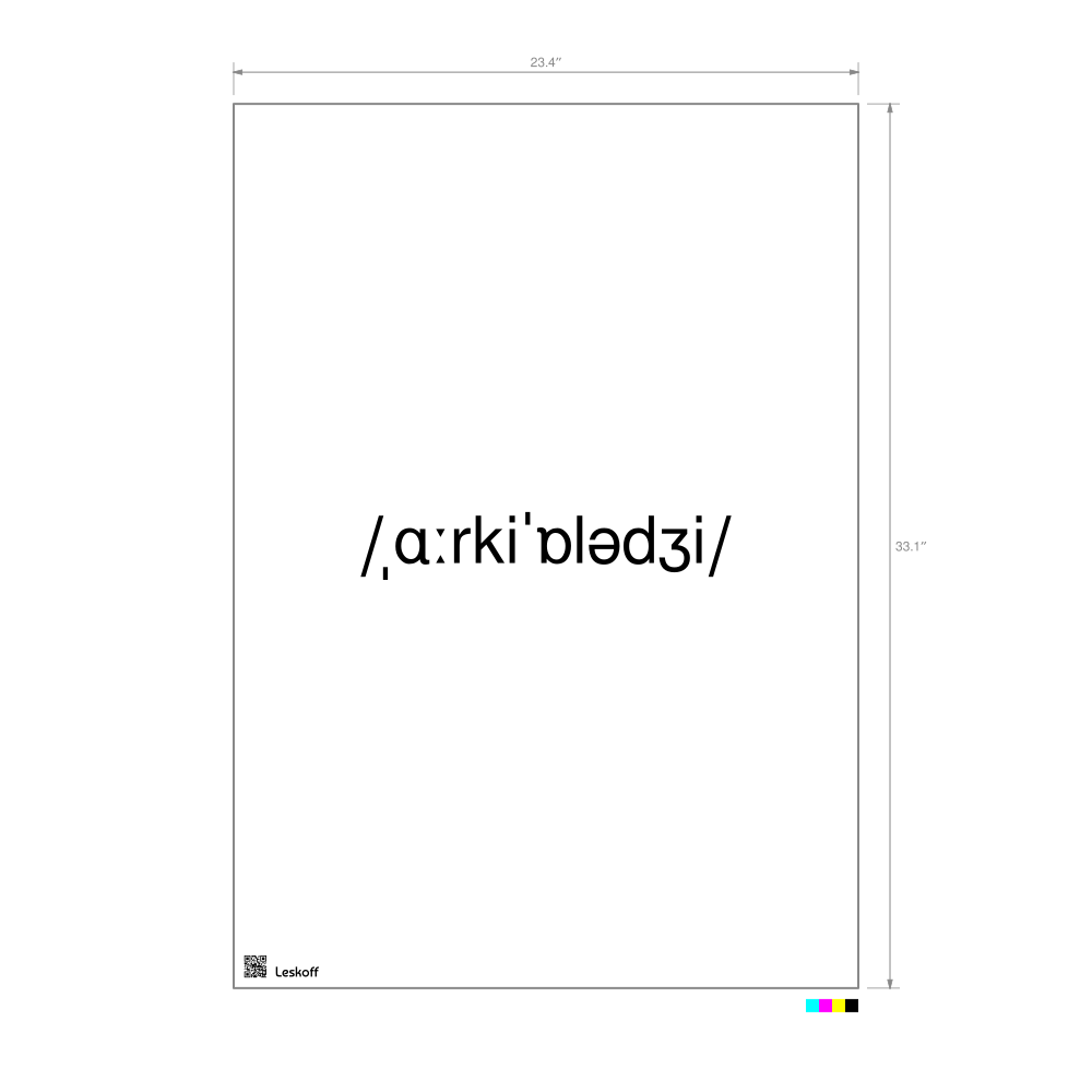 Leskoff archaeology IPA Transcription Poster image 1 of 1