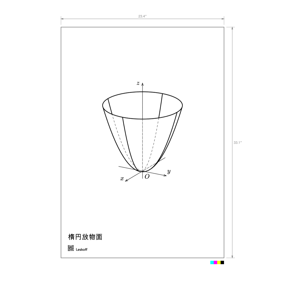 Leskoff Elliptic Paraboloid Poster image 1 of 1