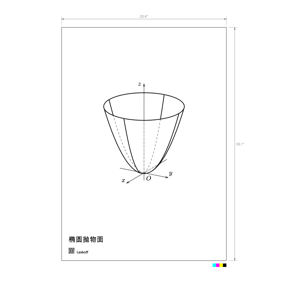 Leskoff Elliptic Paraboloid Poster image 1 of 1