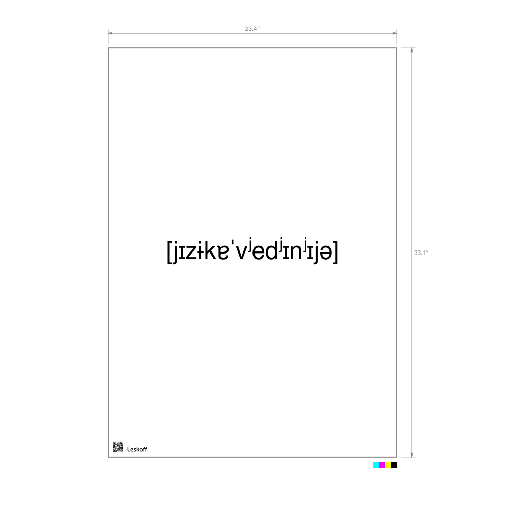 Leskoff языковедение IPA Transcription Poster image 1 of 1