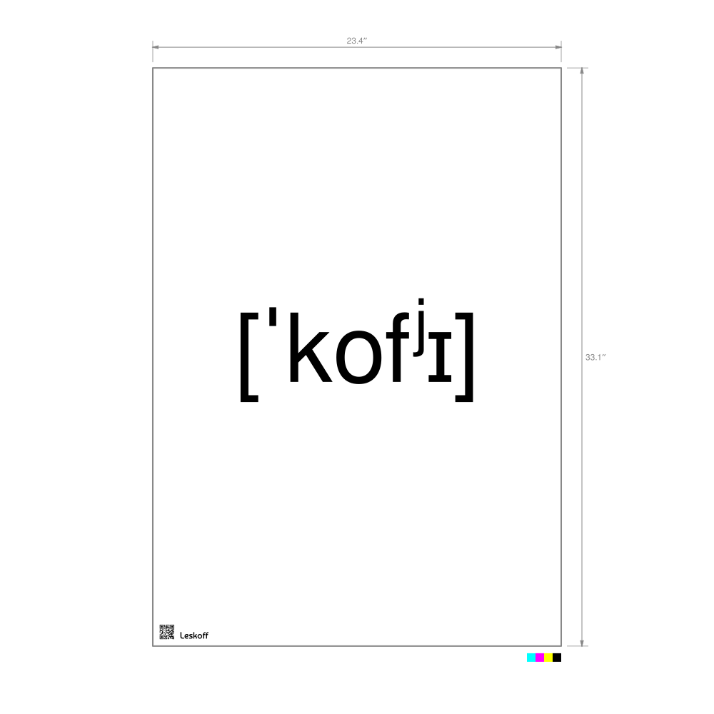 Leskoff кофе IPA Transcription Poster image 1 of 1