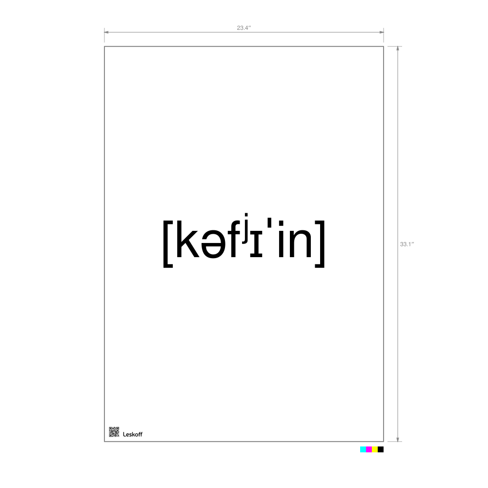 Leskoff кофеин IPA Transcription Poster image 1 of 1