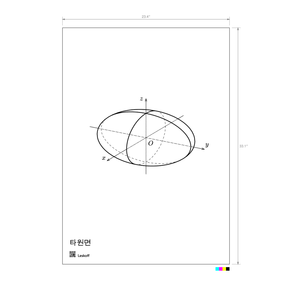 Leskoff Ellipsoid Poster image 1 of 1