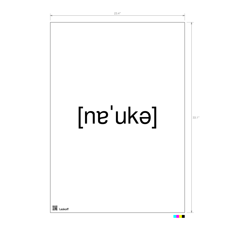 Leskoff наука IPA Transcription Poster image 1 of 1