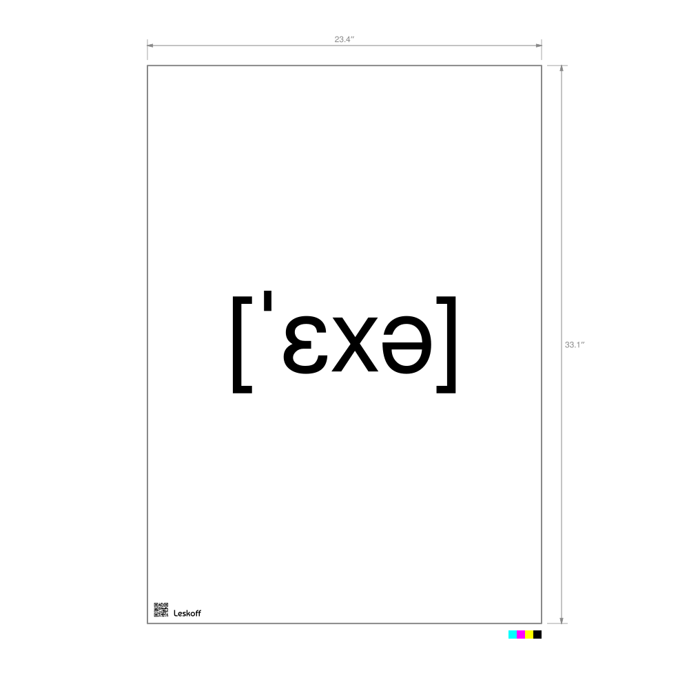 Leskoff эхо IPA Transcription Poster image 1 of 1