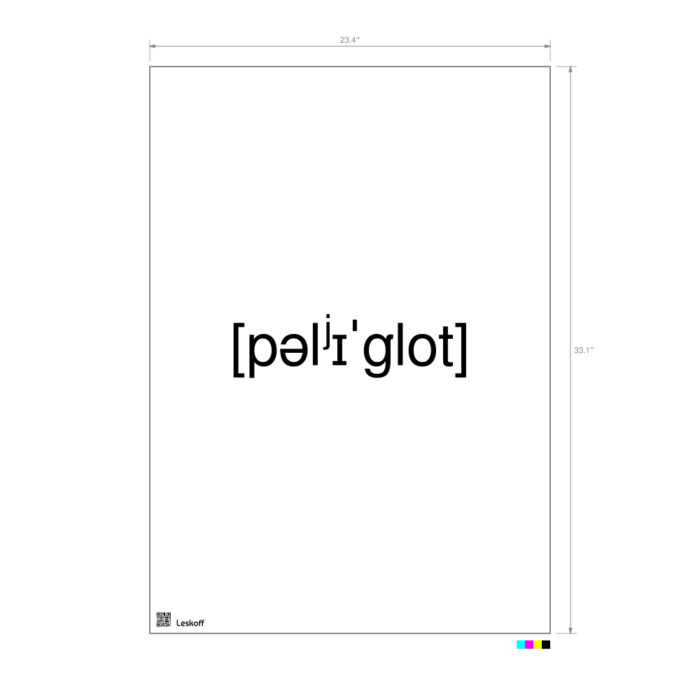 Leskoff полиглот IPA Transcription Poster image 1 of 1
