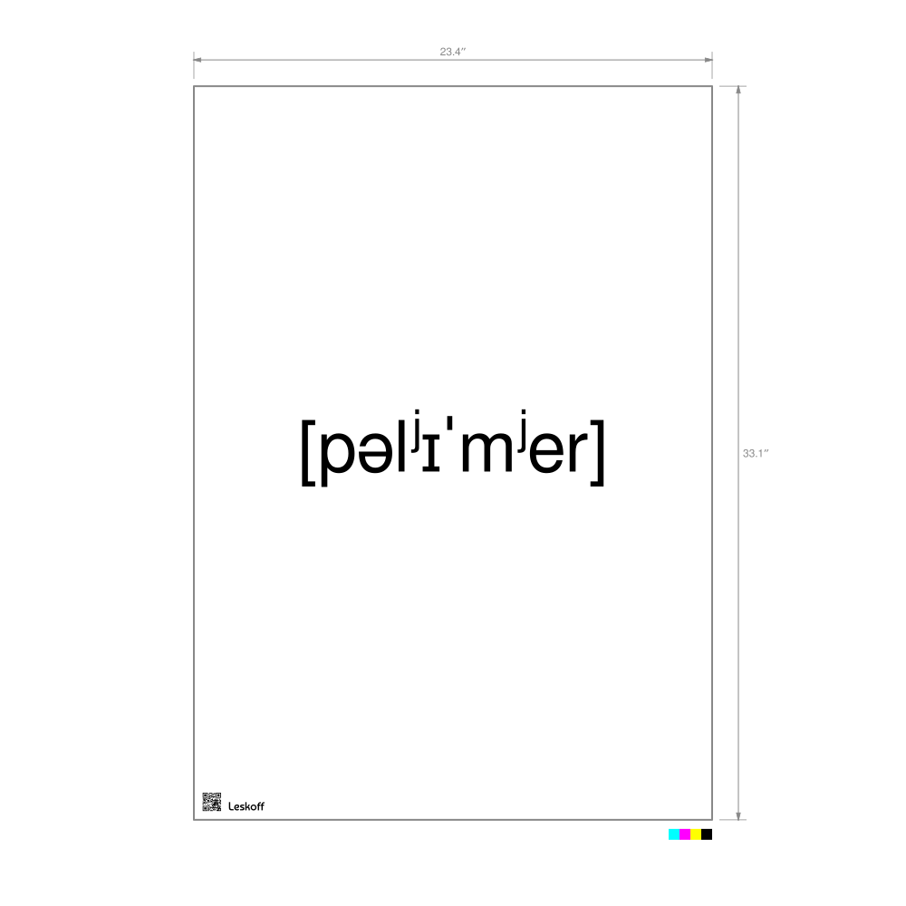 Leskoff полимер IPA Transcription Poster image 1 of 1