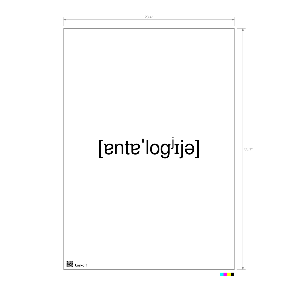 Leskoff онтология IPA Transcription Poster image 1 of 1
